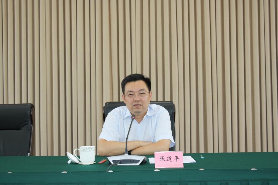 首页>党建快讯会上,张道平同志从省委召开全会的主要考虑,全会的主要
