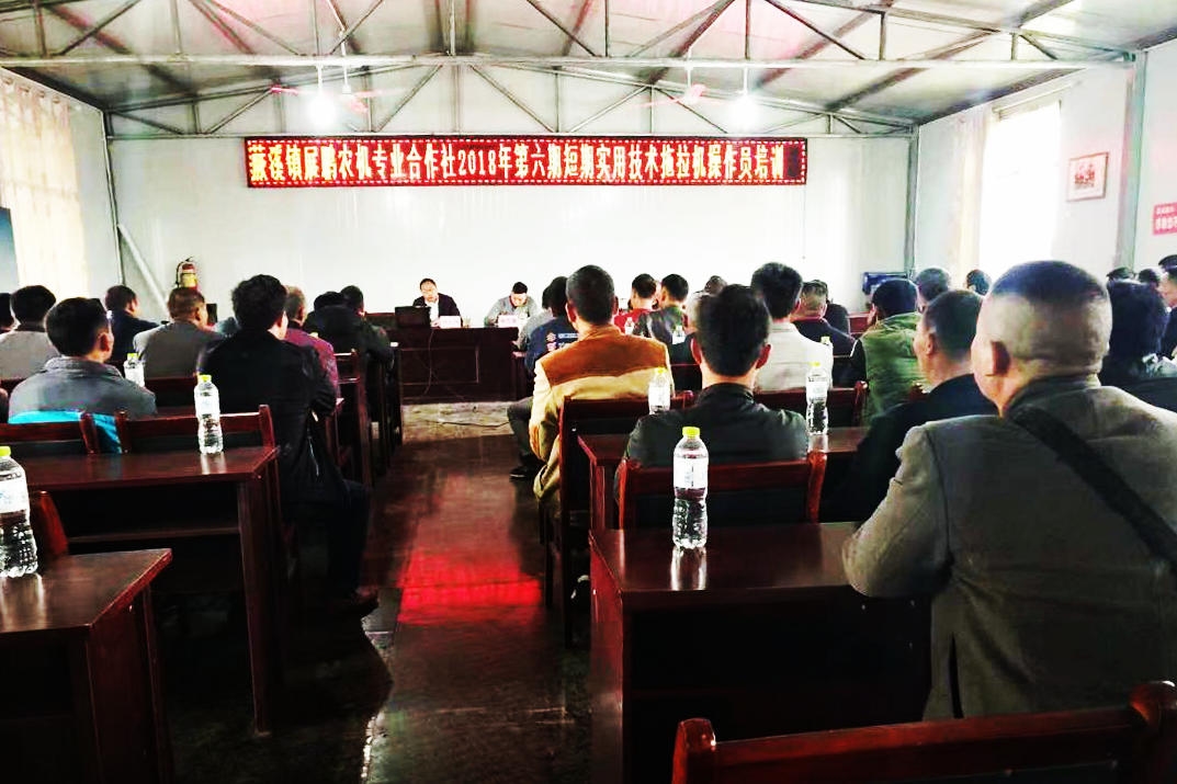 各部门同频共振专合社海纳百川