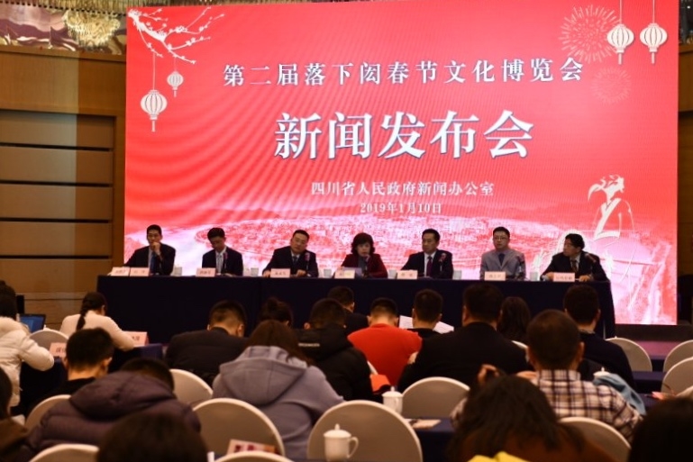 2019中国各省经济发展_...长黄宝荣、甘肃省经济合作局副局长赵滨冬、武威市招商局局长潘多...(3)