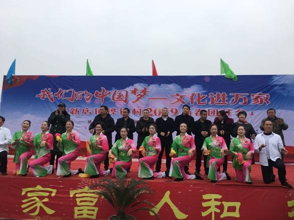 19年经济发展_...2012年6月19日图表:加大\