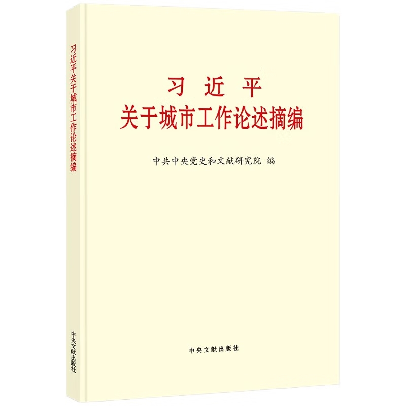 <a href="https://vip.stackway.com.cn/groupon/index.html#/ViewPDF" target="_blank">学习推荐书单（2023年第1期）</a>