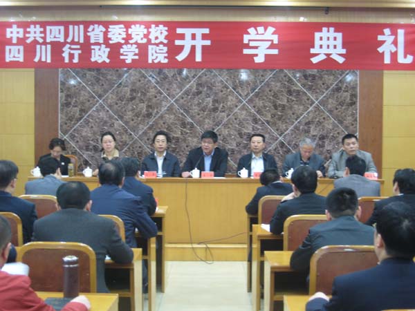 省人口信息网_我国人口东移迹象明显 内陆常住人口比重下降(3)