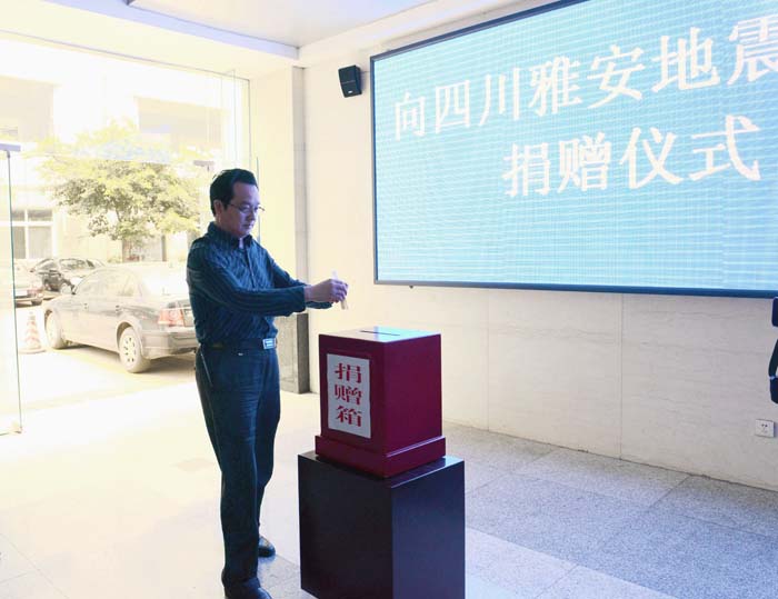雅安市人口计生委_雅安市人口计生委来绵考察学习灾后重建经验 -市计生委(3)