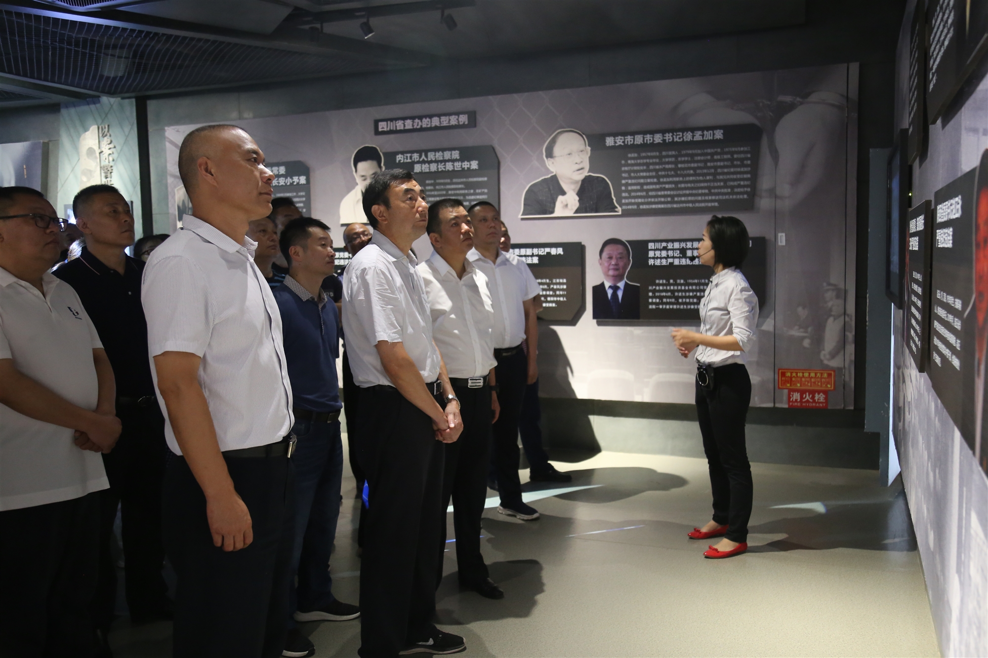 陈正泽率领局机关和直属事业单位50余名干部职工赴市警示教育基地开展