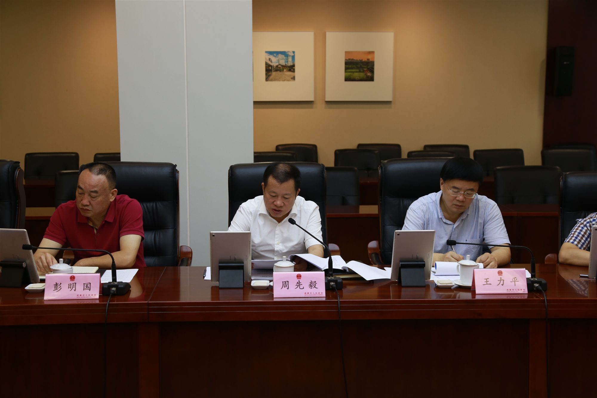 不忘初心牢记使命专题民主生活会