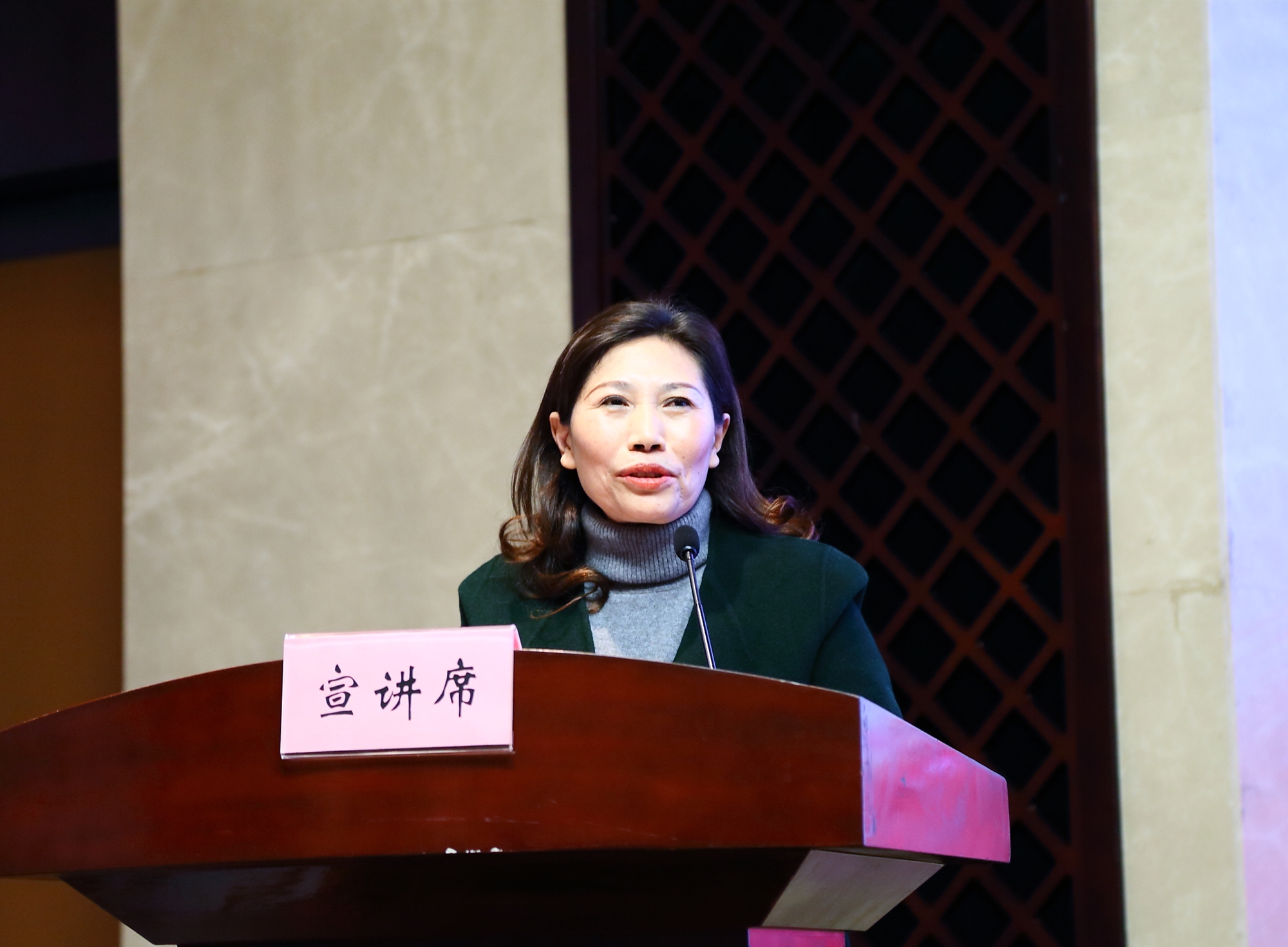 一场有高度有深度有温度的全会宣讲