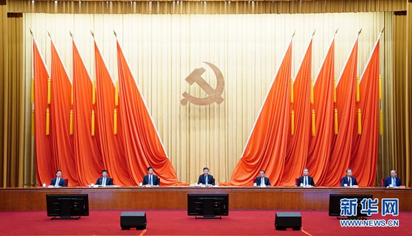 习近平在党史学习教育动员大会上强调：  学党史悟思想办实事开新局  以优异成绩迎接建党一百周年  李克强栗战书汪洋赵乐际韩正王岐山出席王沪宁主持
