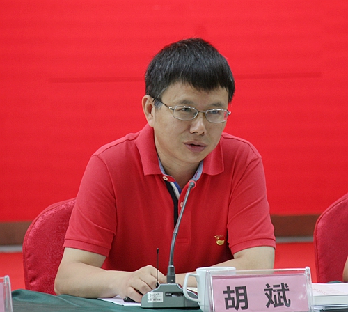 省旅发委党组中心组(扩大)会专题学习领会党代会精神