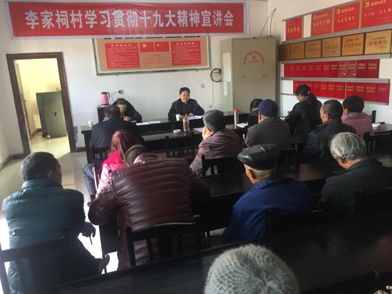 12月11日,三台县委党校常务副校长康文兴带队到对口