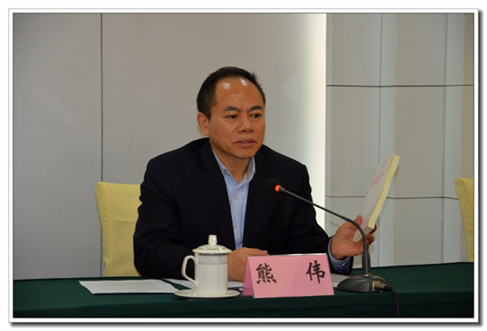 乐山市党校系统学习贯彻党的十九大精神研讨会召开